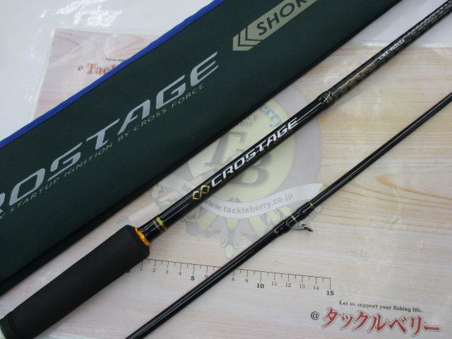 クロステージ CRX-902LSJ メジャークラフト クロステージ CRX-902LSJ (ロッド・釣竿) 価格