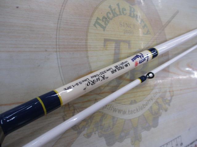 ロッコマッコLM-762LKR