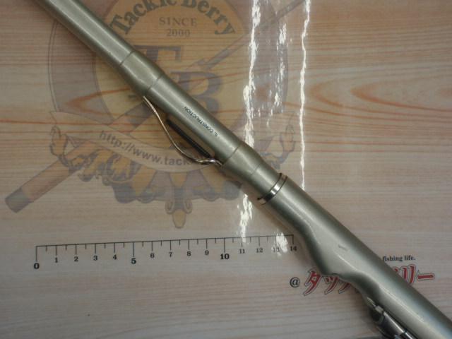 IHベイシス磯 1.5-530