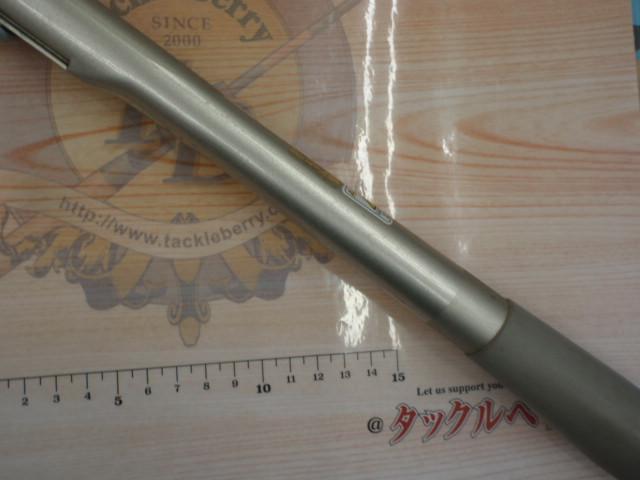 IHベイシス磯 1.5-530