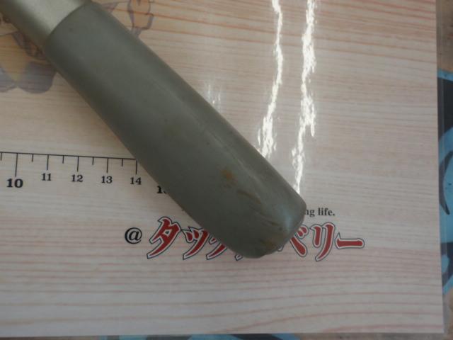 IHベイシス磯 1.5-530