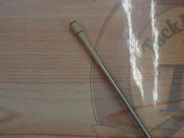 IHベイシス磯 1.5-530