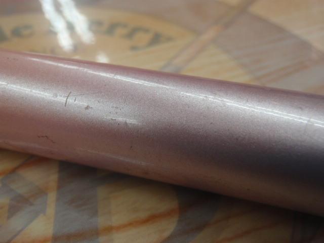 IHベイシス磯 1.5-530