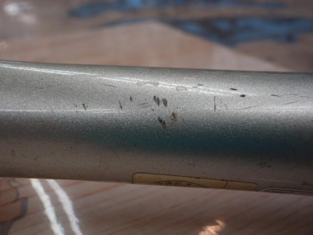 IHベイシス磯 1.5-530