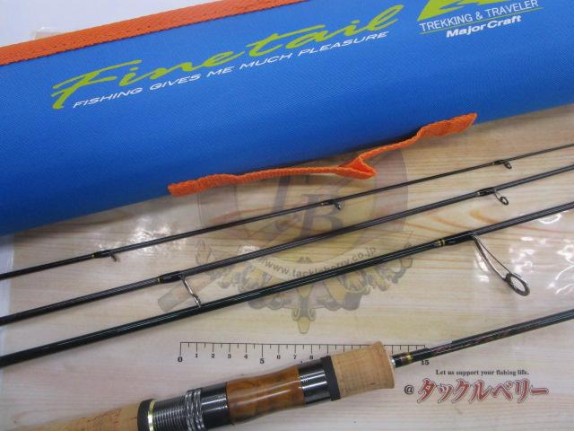 ファインテール FTT-564L