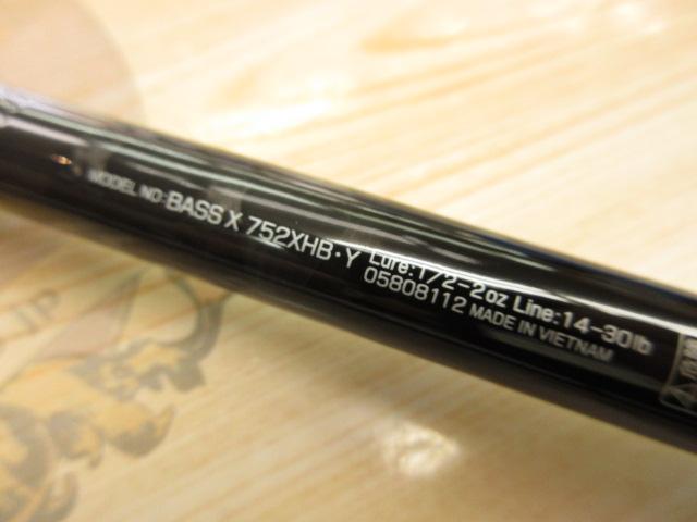 バスX 752XHB・Y｜＠ベリーネット 日本最大新品中古釣具WEBショップ