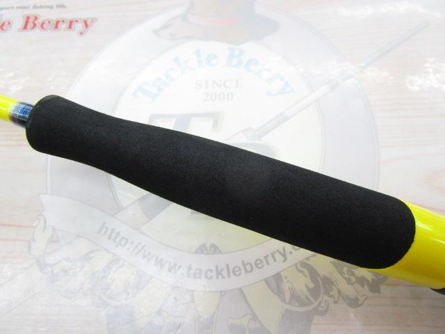 ベイゲームキス H180