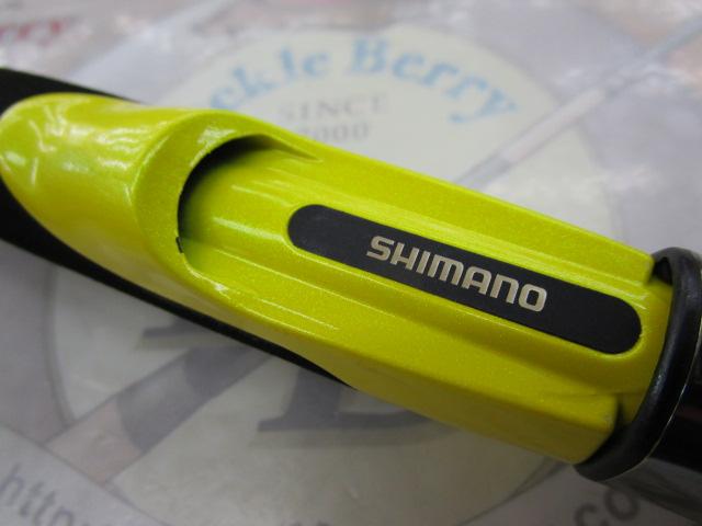 ベイゲームキス H180