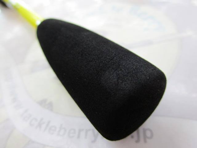 ベイゲームキス H180