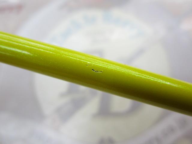 ベイゲームキス H180