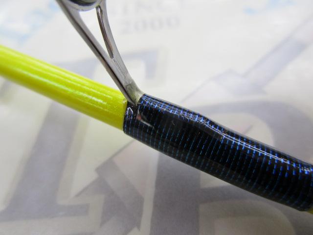 ベイゲームキス H180