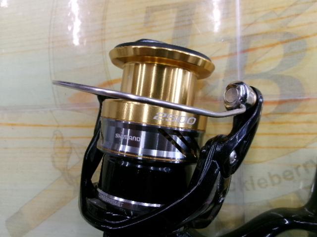 16ナスキー 2500｜＠ベリーネット 日本最大新品中古釣具WEBショップ