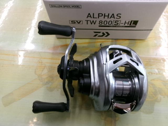 アルファス SV TW 800S-HL｜＠ベリーネット 日本最大新品中古