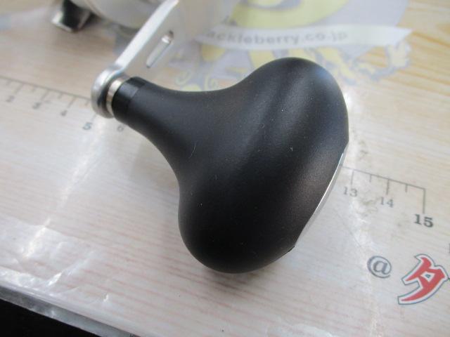 13オシアカルカッタ 300HG