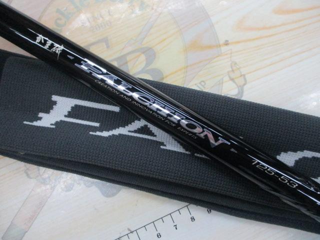 がま磯ファルシオン 125-53｜＠ベリーネット 日本最大新品中古