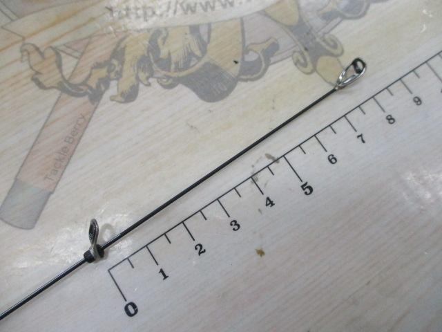 がま磯ファルシオン 125-53