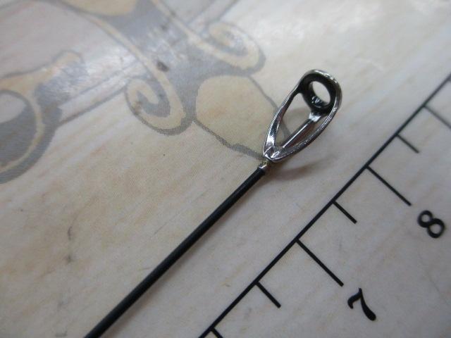 がま磯ファルシオン 125-53