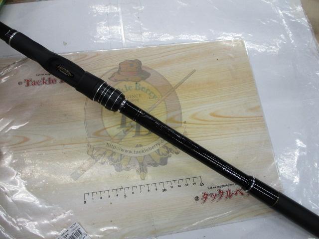 がま磯ファルシオン 125-53｜＠ベリーネット 日本最大新品中古