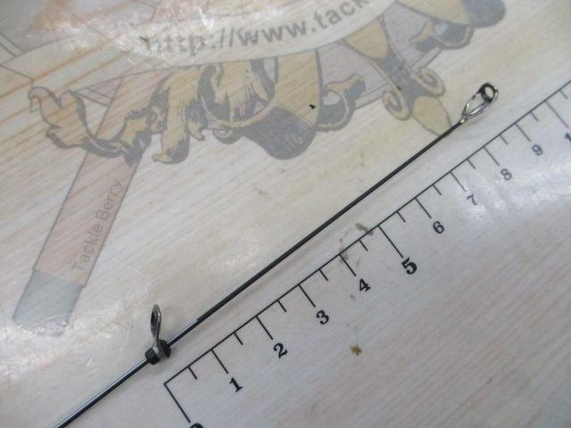 がま磯チヌスペシャル黒冴 06-53