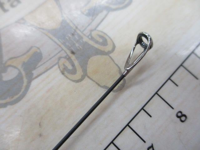 がま磯チヌスペシャル黒冴 06-53