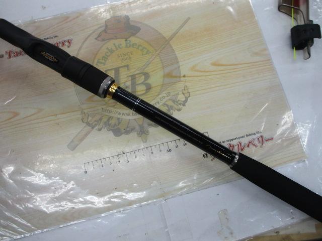 がまかつ がま磯 チヌスペシャル 黒冴 06-53 Gamakatsu がまかつ がま磯 チヌスペシャル 黒冴 06-53/Z127L 上