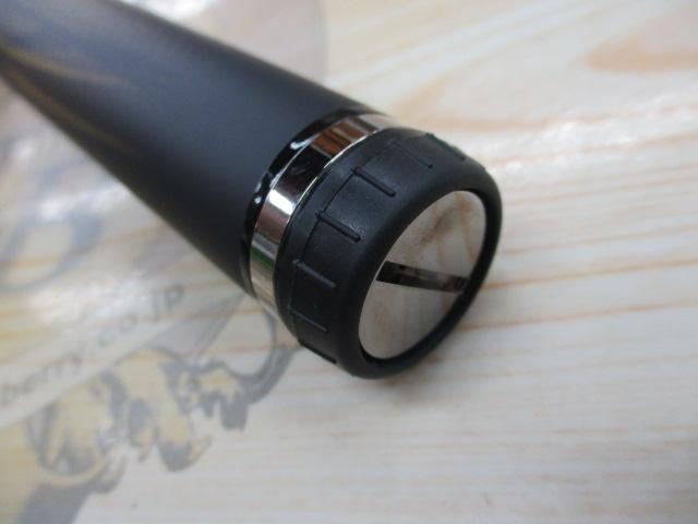 トーナメント磯 AGS 1.25-53