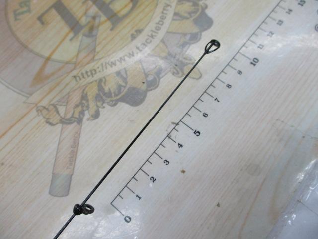 トーナメント磯 AGS 1.25-53