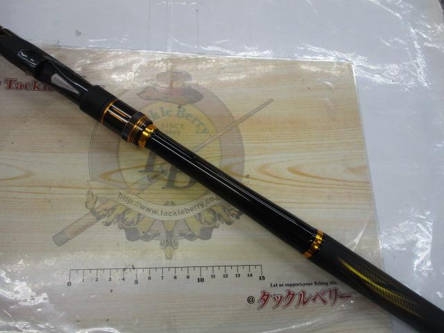 トーナメント磯 AGS 1.25-53｜＠ベリーネット 日本最大新品中古