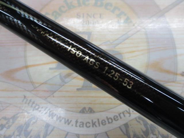 トーナメント磯 AGS 1.25-53