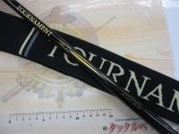 トーナメント磯 AGS 1.25-53