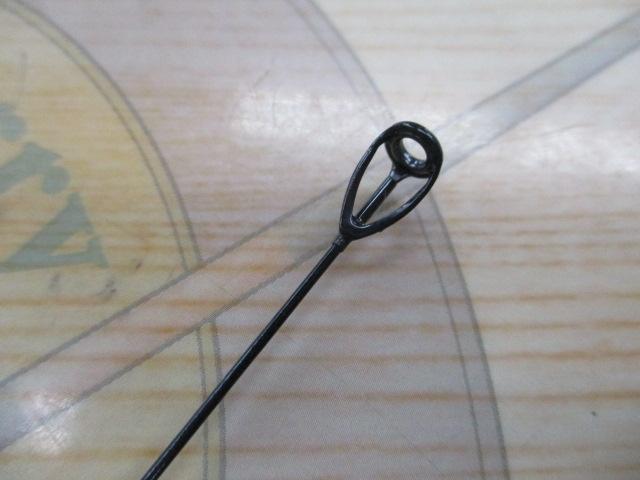 トーナメント磯 AGS 1.75-53