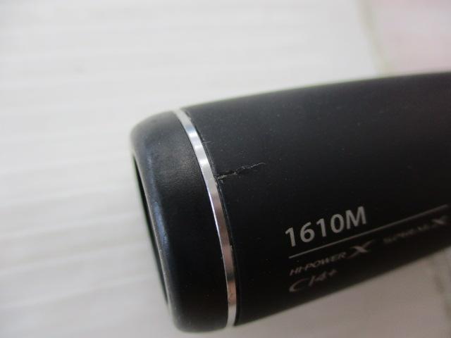 16ポイズンアルティマ 1610M｜＠ベリーネット 日本最大新品中古