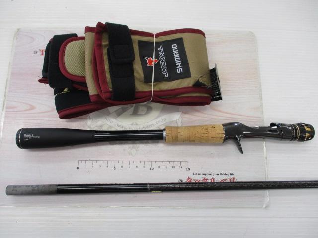 ポイズンアルティマ 174MH-G｜＠ベリーネット 日本最大新品中古