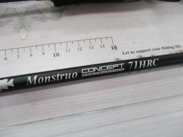 モンストロコンセプトディストラクション71HRC｜＠ベリーネット