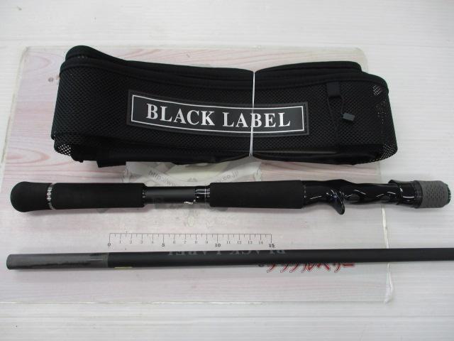 ブラックレーベル C74H