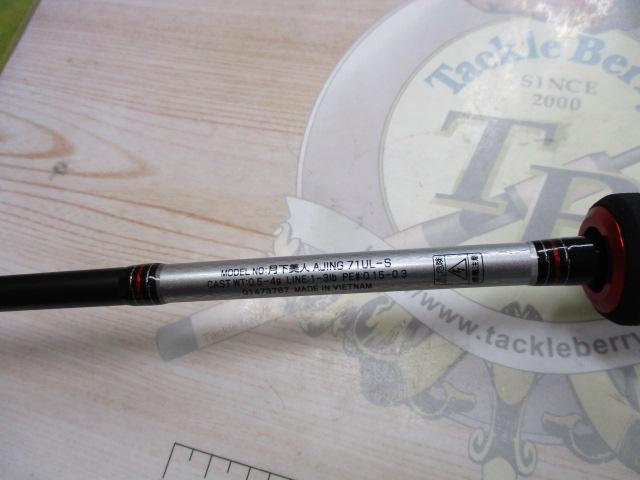【中古/美品】 ダイワ 月下美人 AJING 71UL-S  /A022L 中古/美品】 ダイワ 月下美人 AJING 71UL-S /A022L ダイワ(Daiwa