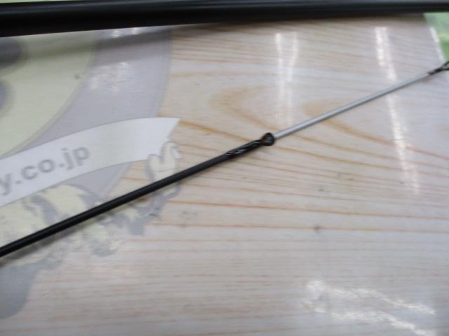 月下美人 アジング71UL-S