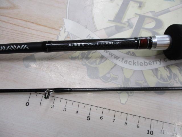 アジングX 59UL-S｜＠ベリーネット 日本最大新品中古釣具WEBショップ