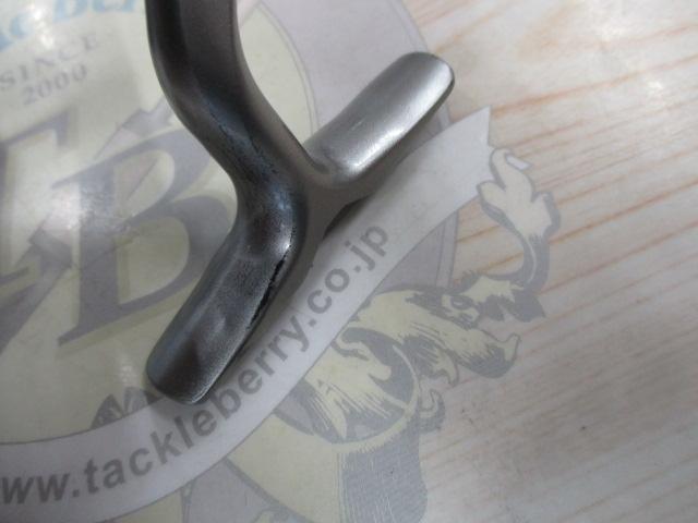 25カルディア LT3000S-CXH