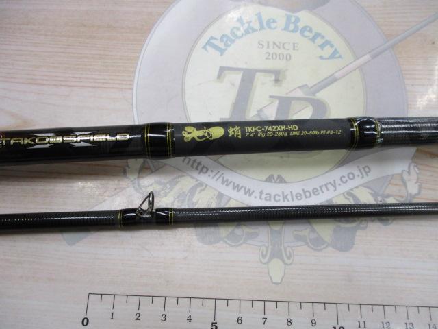新品未使用タコスファール762H タコスフィールド TKFC-742XH-HD｜＠ベリーネット 日本最大新品