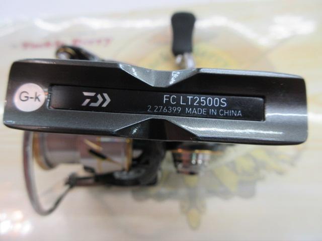 20ルビアス fc lt2500s 20ルビアス FC LT2500S】のインプレをまとめます！！軽い