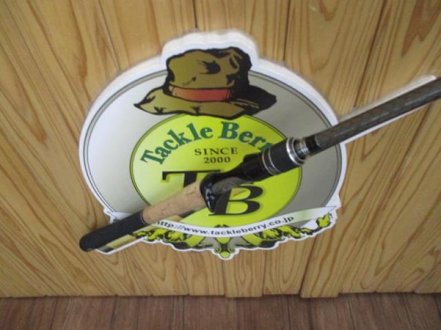 オロチXXX(カイザ) F7-70K DESTRUCTION 70