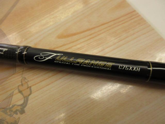 ほぼ未使用⭐︎テイルウォーク　フルレンジ　C75XXH FULLRANGE 楽天市場】テイルウォーク フルレンジ 75xxhの通販