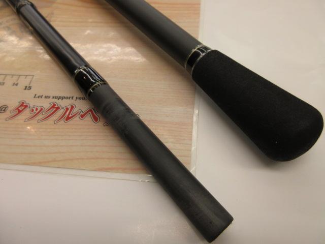 フルレンジ C75XXH｜＠ベリーネット 日本最大新品中古釣具WEB