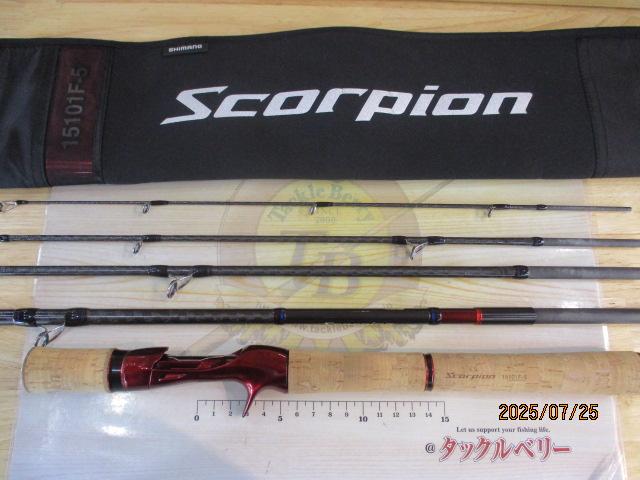 スコーピオン15101F-5 Scorpion ルアーロッド コルクハンドル シマノ スコーピオン 15101F-5 5ピース ベイトキャスティング