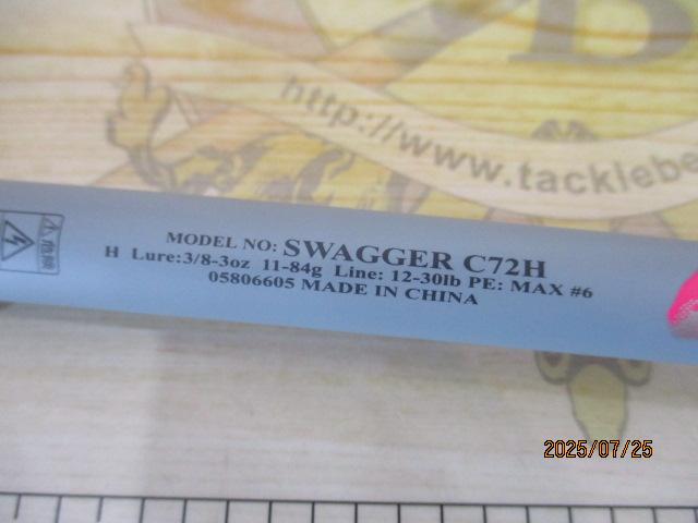 スワッガー C72H