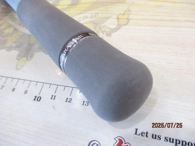 スワッガー C72H