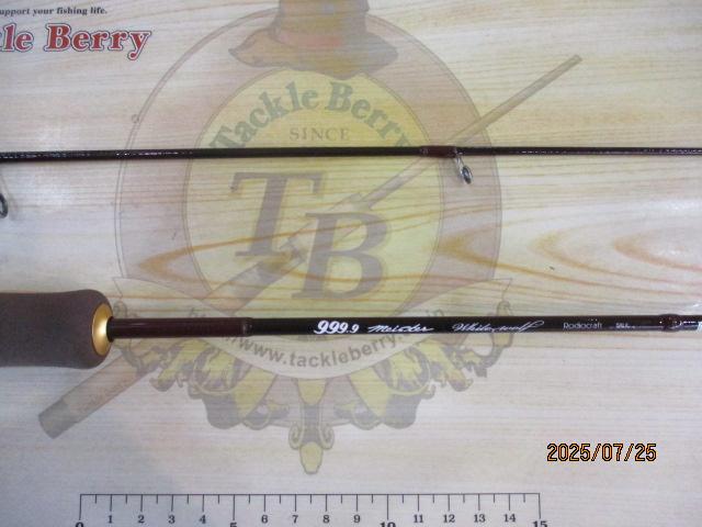 999.9フォーナインマイスター 58UL ホワイトウルフ