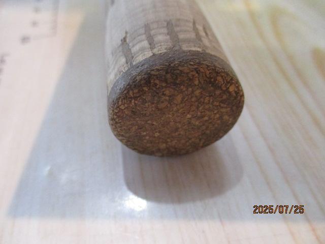 トラウトワンエリアスペシャル 63UL