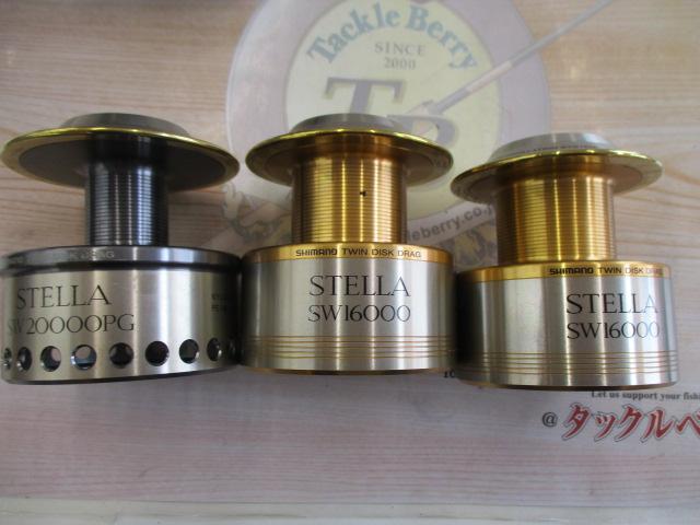 【極美品】シマノ 01ステラSW 10000HG スプール SHIMANO 01ステラSW 10000HG｜＠ベリーネット 日本最大新品中古釣具WEB